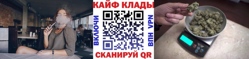 Купить Тырныауз Марихуана COCAIN ГАШИШ СК МЕФ