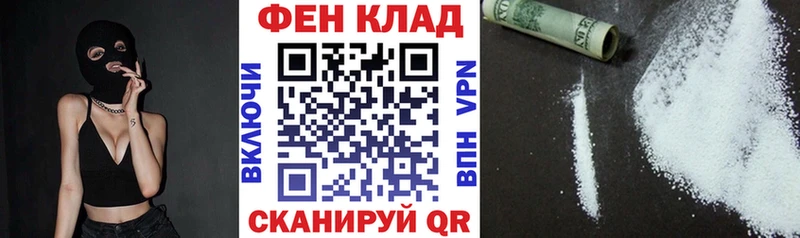 Amphetamine 97% мега как зайти Тырныауз