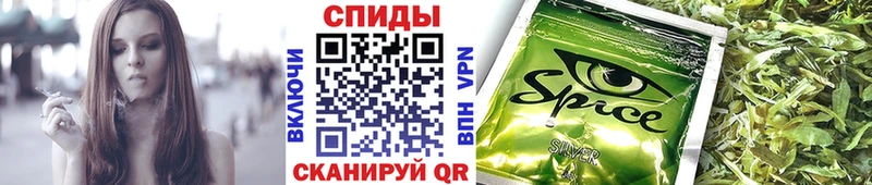 магазин продажи Тырныауз БУТИРАТ 1.4BDO