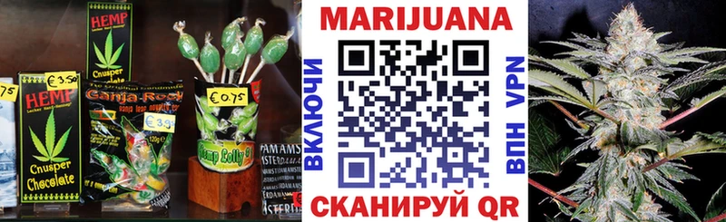 купить   hydra зеркало  Canna-Cookies марихуана  Тырныауз 
