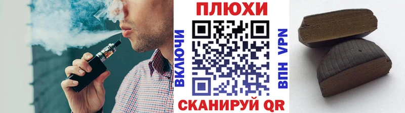Гашиш убойный  OMG зеркало  Тырныауз 