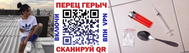 купить  сайты  Тырныауз  Героин VHQ 
