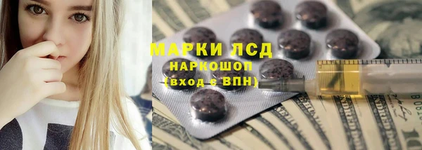 jwh Алзамай