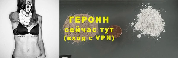 меф Абаза
