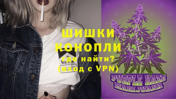 меф Абаза