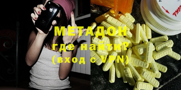 меф Абаза