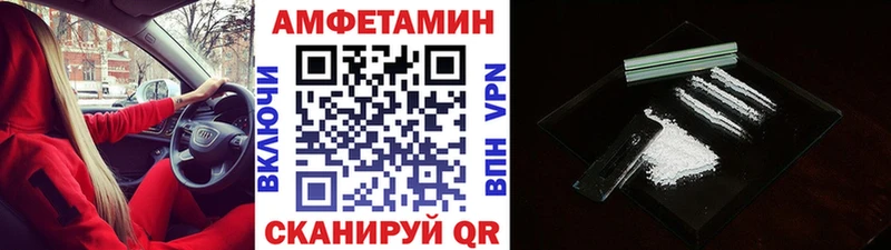 Метамфетамин мет  Тырныауз 