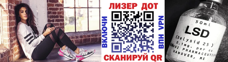 цены   Тырныауз  Наркотические марки 1500мкг 